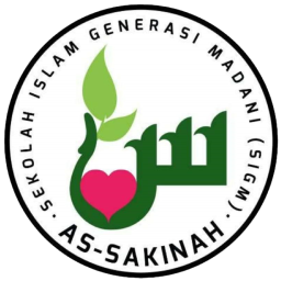 Logo SIGM AS-SAKINAH